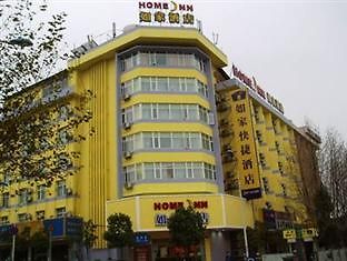 Home Inn East Point Kunming Exterior foto